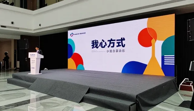 活动执行中广告设计制作的检查要点