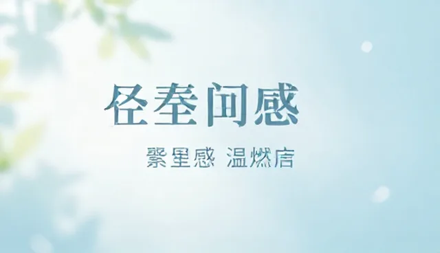 广告设计制作如何应对新媒体运营的挑战
